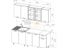 Кухня Рио NEW 2,0м (490) Компоновка №1 Дуб Крафт