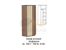 Шкаф угловой